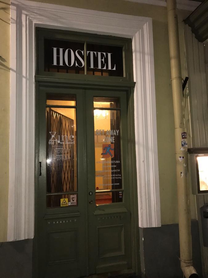 Zinc Old Town Hostel Tallinn Exterior photo